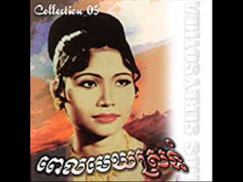 Jidon Jet Thor By Ros Sereysothea