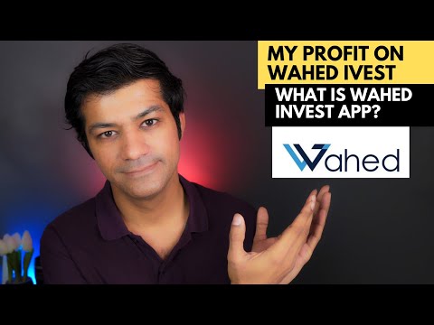 My Profit on Wahed Invest? What is Wahed Invest App & Who Can Invest? Halal Stock Investing in Urdu