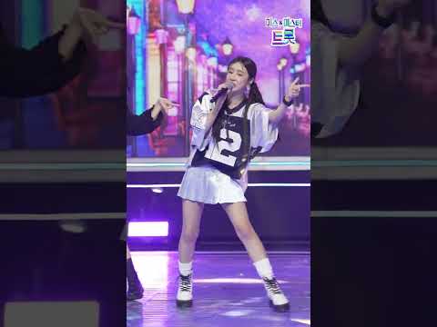 [세로직캠]은가은 - 빵빠레 화요일은 밤이 좋아