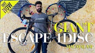 [情報] 捷安特官網上了22年式的中價車