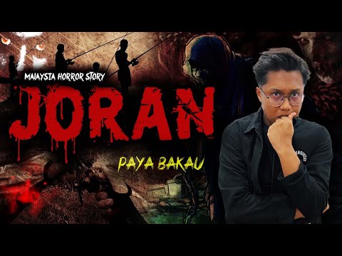 KISAH SERAM PANCING - FISHER HORROR STORY