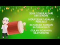 Idul Fitri 2018