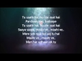 Mahi Ve by A.R Rehman, Highway 2014 Full HD ...