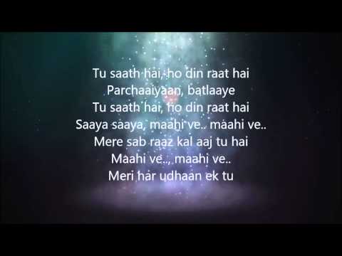 mahi ve mohabbatan sachiyan ne video song download Maahi ve lyrics wajah tum ho | neha kakkar.