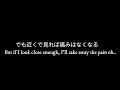 Guided By Voices - If We Wait (Lyrics)
