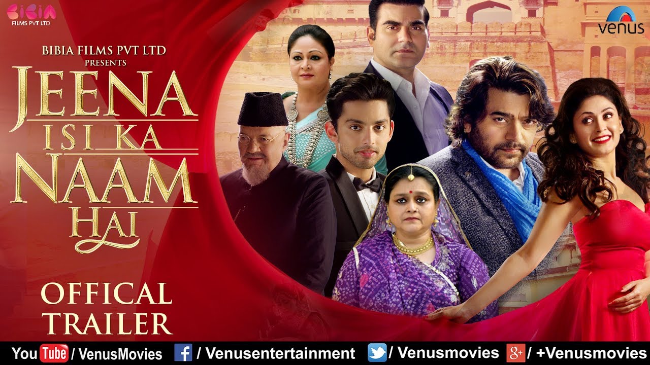 Such ti Hoon Lyrics  | Jeena Isi Ka Naam Hai | Himansh Kohli | Swati Sharma | Siddhant Madhav