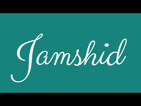 Learn how to Sign the Name Jamshid Stylishly in Cursive Writing