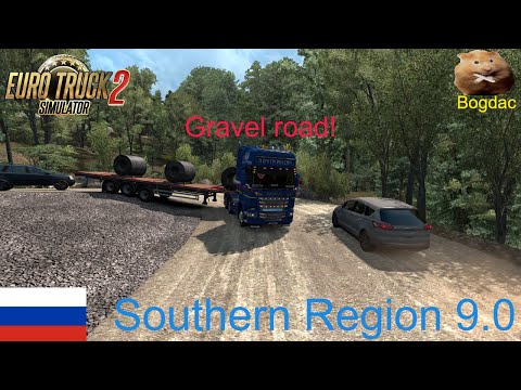 ETS2 1.39 Southern Region 9.0 (Gravel Road!)  Tuapse(RU)  to  Dombay(RU)