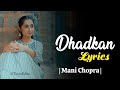 Dhadkan - Lyrics | Mani Chopra | Lyrical Video | Instagram Trending Song |
