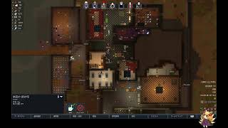 RimWorld　妖怪村テストプレイ