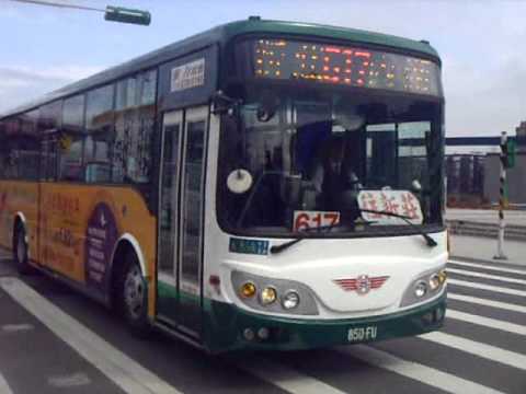 三重客運 617 850-FU