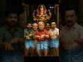 Vararu Pillayar Vararu Ganeshchaturthi Ganpati Lordganesh Ganesh Ganesha Festival Shorts