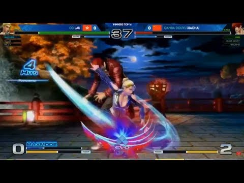 Evo 2019 Japan : KOF XIV - CD LAU VS Xiao Hai (小孩)【15•2•2019】