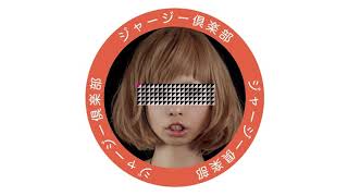 Cover art for capsule - hello (nijikon edit)