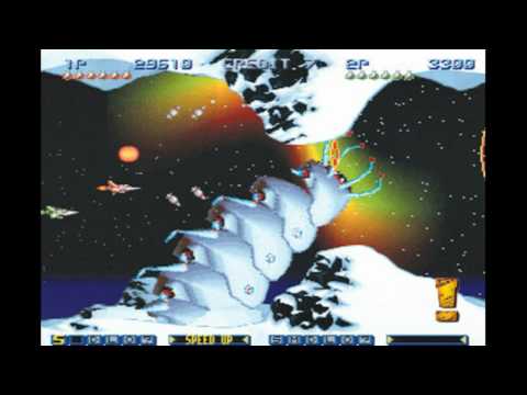 My Favorites VGM - #2 Gradius Gaiden Boss