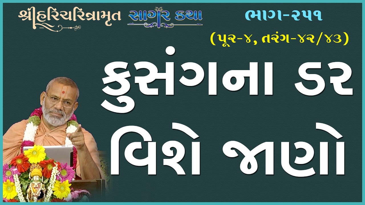 તાજેતરના અપલોડ્સ