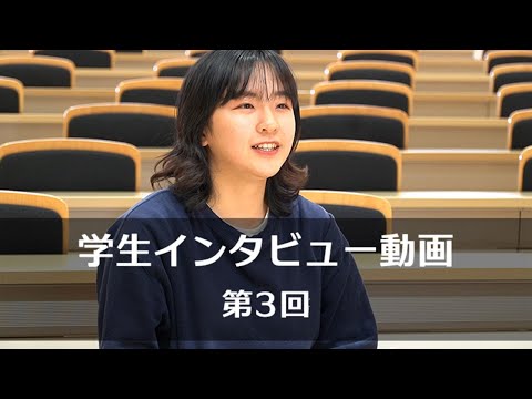 児童教育学科 20230224【英語英米文学科】[ 学生インタビュー第3回 ] 安田で伸ばそう英語力！入学から1年半でTOEIC800点（英検準1級レベル）に！