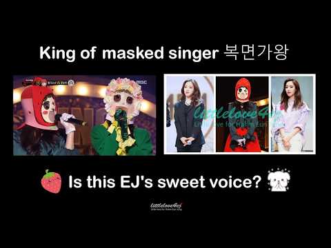 180121 Strawberry Girl - Eunjung Cut (은정) - I'm different @KOMS - Round 1