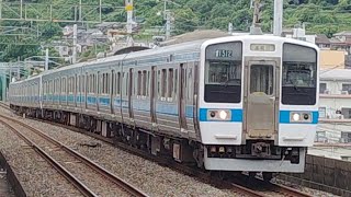 415系 8両編成　2225M　普通 遠賀川行　枝光駅入線