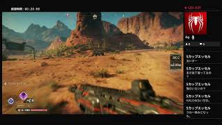 【RAGE2】序盤をプレイ【PS4】