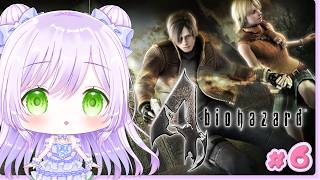 バイオハザード4 オリジナル 初見プレイ#6｜島はRE4の記憶が通用するのか