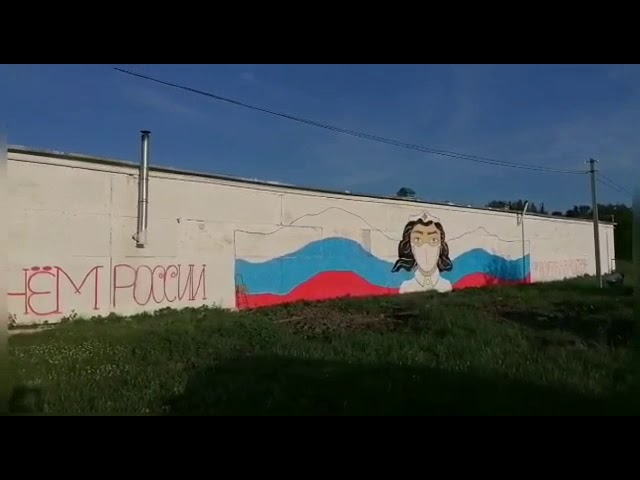 Алексеевская молодежь создала большое граффити в честь медиков