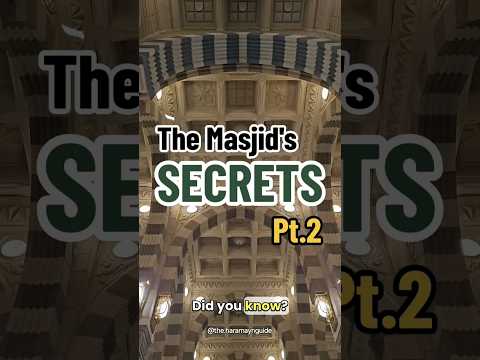 Masjid Nabawi Secrets. #history #travel #architecture #explore #arabic #madina #makkah