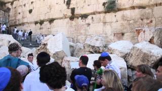 Har Shalom Israel Trip Documentary