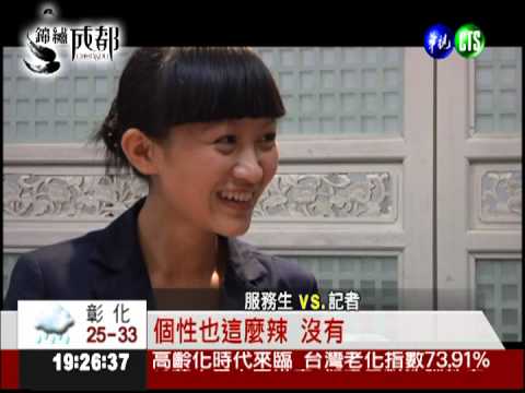 牛油熬煮湯底 道地四川麻辣鍋