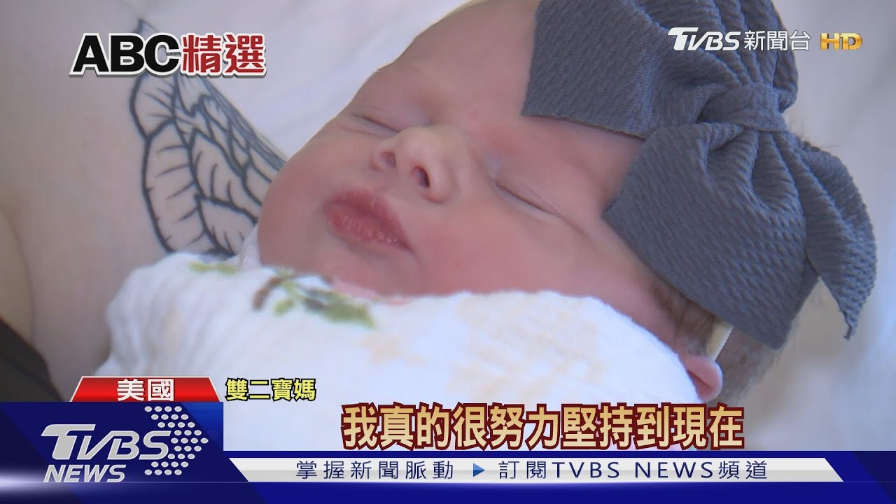 「天使寶寶」趕在這天誕生！　2022.2.22成美國吉日