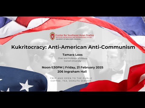 Friday Forum: Tamara Loos