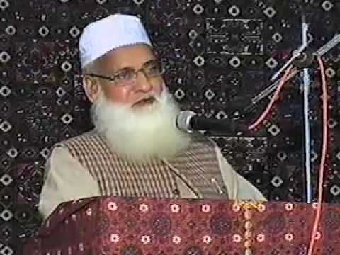 مسلمان جماعت کا فریضہ اور قرآنی حکومت کا قیام / حضرت مولانا شاہ سعید احمد رائے پوری
