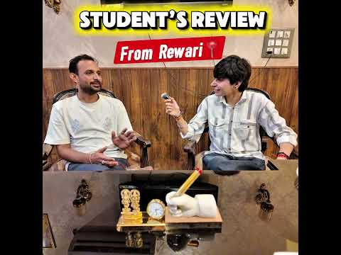 STUDENT'S REVIEW