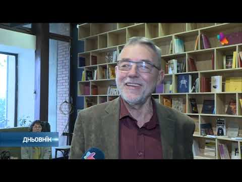 Stretnuce profesoroh - Стретнуце професорох