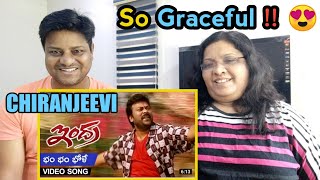 indira movie telugu songs