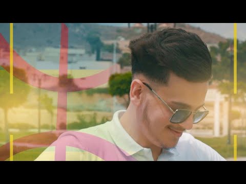 Anas Yan - Yasis Narif Ino | Izran Narif | (Prod.A.Akif) [Exclusive Music Video]