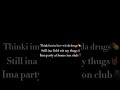 Screwly G I L W D Lyrics