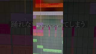 踊らにゃ損 demo #shorts