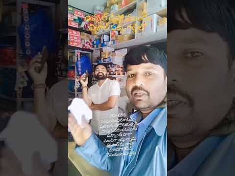 Good feedback🙏 #automobile @9starz_official