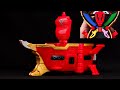 TMT 1461 Gokai Galleon Key ゴーカイジャー ゴーカイガレオンキー Kaizoku Sentai Gokai