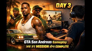 GTA San Andreas Gameplay (Mission - Drive-thru & Nines and AK's)| अब हर Mission होगा Complete ✅