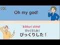 151 Basic Japanese Phrases You Can Learn It Completely In 40 Minutes Learnjapanese Beginners
