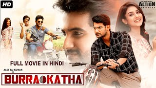 Aadis BURRAKATHA Full Movie Hindi Dubbed  Blockbus