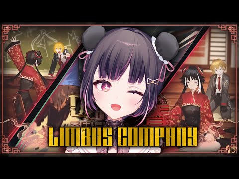 【Limbus Company Intervallo VI-1】Cultivating our little sister (and sinclair too ig)