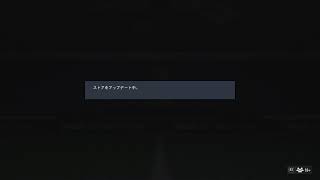 Hysteric_Barbie_がPS4からブロードキャスト