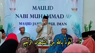 Download lagu Qiroah Terbaru 2025 Kh Muammar Z. A Qs Al-Hasyr · Ayat 18-22 mp3