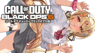 パイナップルピザ戦争🍍🍕(04:13:24 - 04:48:48) - 【BO6】あれから迷彩何も進んでませんやばいです w/ハセっち,なちょチャン,ありぴ【ぶいすぽ/神成きゅぴ】