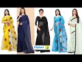 Flipkart , Bollywood Net Saree 🦋 ( RS/267 ) 😍 Best Price 🛍️Online Shopping 🧡