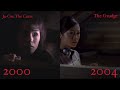 Ju On The Curse 2000 Vs The Grudge 2004 The Attic Scene Yuki Vs Yoko
