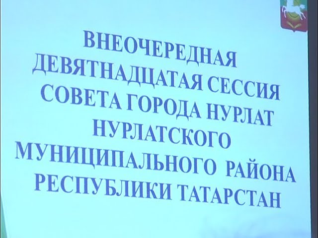 Яңа кагыйдәләр - чисталык һәм тәртип өчен